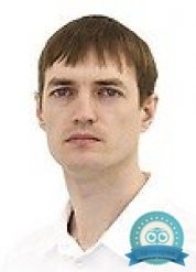 Анестезиолог, анестезиолог-реаниматолог, реаниматолог Леоненко Александр Анатольевич