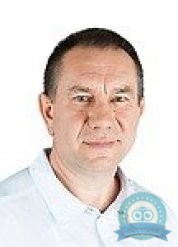 Травматолог-ортопед, ортопед, травматолог Ефремов Олег Николаевич