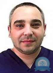 Хирург Григорян Александр Георгиевич