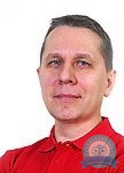 Эндокринолог Павельев Андрей Константинович