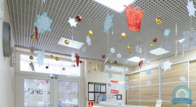 Доктор Ч на Ростовской