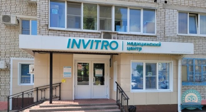 Инвитро в Нововоронеже