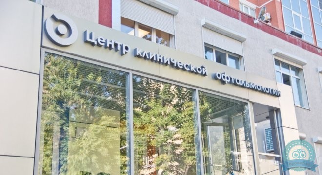 Мединвест
