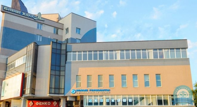 Новые Горизонты