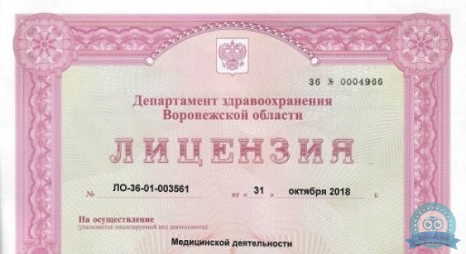 Клиника косметологии Олимпия
