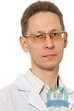 Эндоскопист Домолазов Александр Геннадьевич