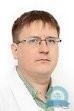 Детский кардиолог, педиатр, детский ревматолог, детский врач функциональной диагностики Домбровский Сергей Вячеславович
