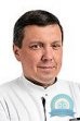 Пластический хирург Инцертов Михаил Александрович
