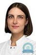 Инфекционист Белухина Анастасия Андреевна