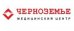 Черноземье
