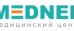 Медицинский центр Mednel (Меднел)