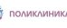 Поликлиника.ру м. Фрунзенская