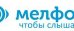 Центр Коррекции Слуха и Речи Мелфон на Калужской