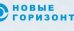 Новые Горизонты