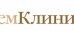 ФемКлиник