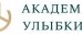 Стоматология Академия улыбки на Лизюкова