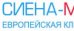 Медицинский центр Сиена-Мед